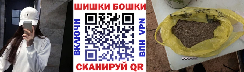 Цена Лабытнанги ГАШ  A-PVP  Мефедрон  Бошки Шишки  COCAIN 