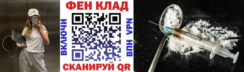 АМФЕТАМИН 98%  hydra ссылка  Лабытнанги  даркнет Telegram  где купить наркоту 