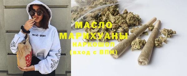 мяу мяу мука Михайлов