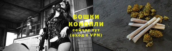 мяу мяу мука Михайловка