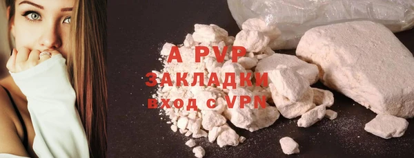 мяу мяу мука Михайлов