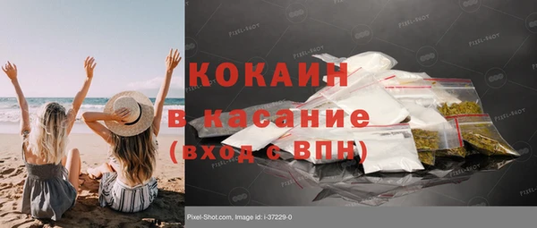 a pvp Надым