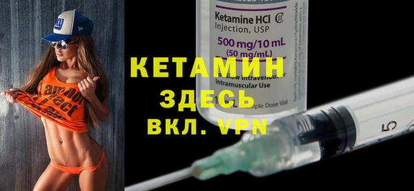 кокс Наволоки