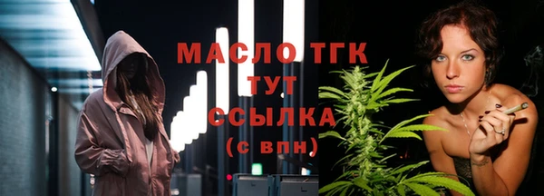 ешки Навашино