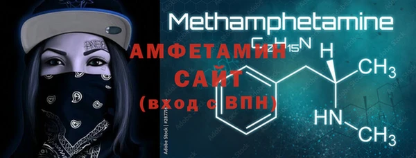 мяу мяу мука Михайловка