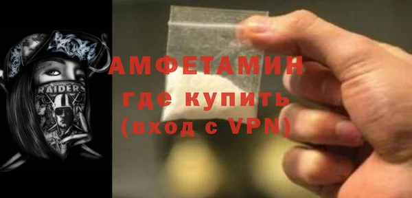 мяу мяу мука Михайловка
