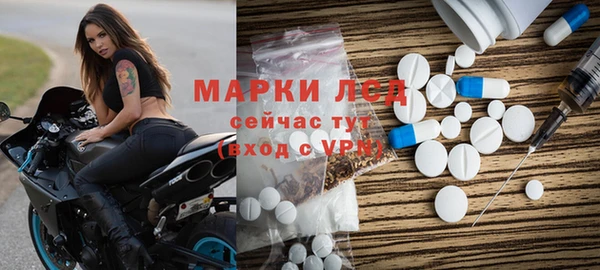 мяу мяу мука Михайловка