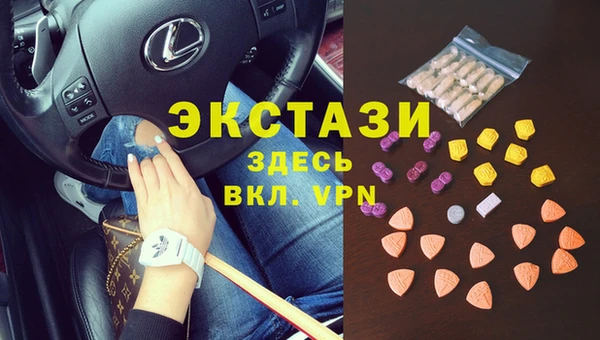 мяу мяу мука Михайловка