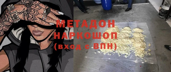 мяу мяу мука Михайлов