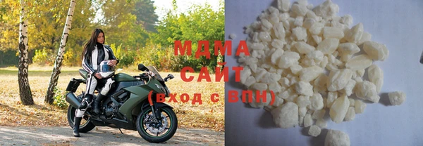 метадон Медногорск