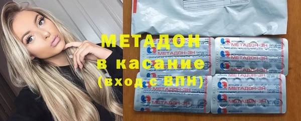 мяу мяу мука Михайлов