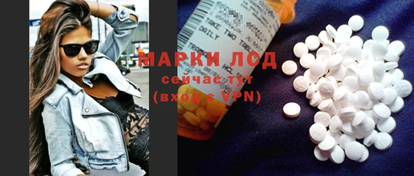 мяу мяу мука Михайлов