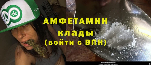 мяу мяу мука Михайловка