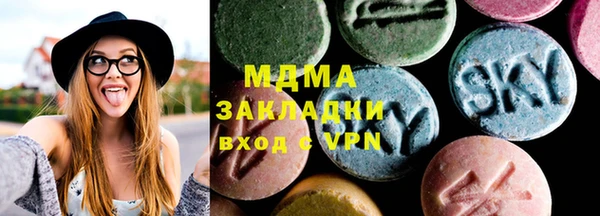 мяу мяу мука Михайловка
