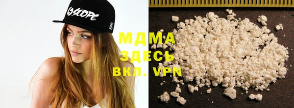мяу мяу мука Михайлов
