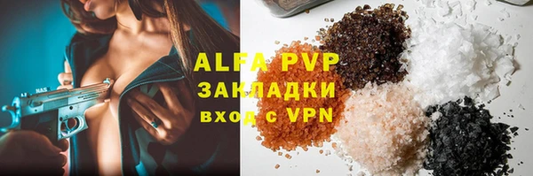 кокс Наволоки