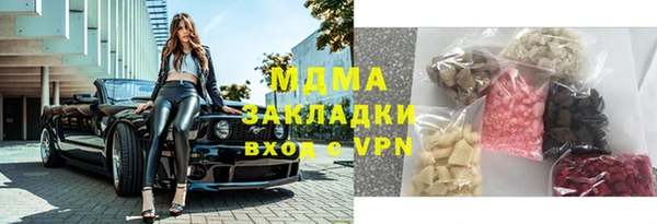 a pvp Надым