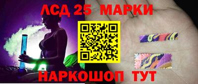 мдма Волжский