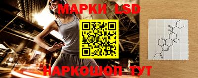 меф Волгодонск