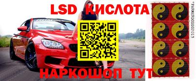 мдма Волжский