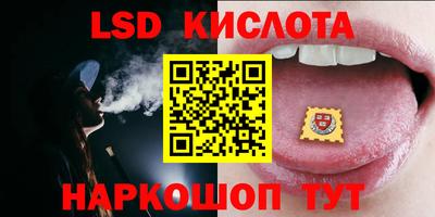 меф Волгодонск