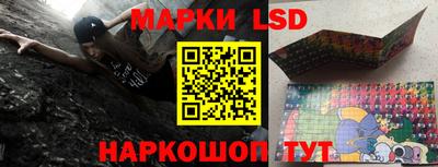 меф Волгодонск