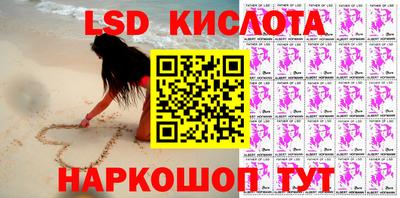 мдма Волжский