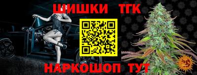 мдма Волжский