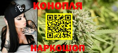 мдма Волжский