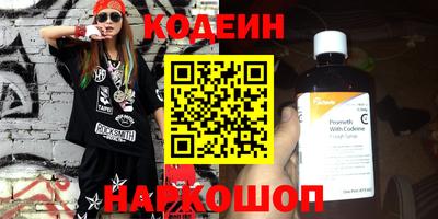 мдма Волжский