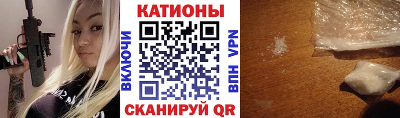 hydra   Лабытнанги  МЯУ-МЯУ мяу мяу 
