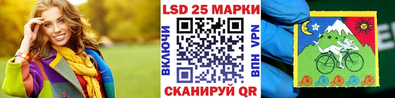 Марки NBOMe 1,8мг  хочу   Лабытнанги 