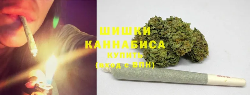 Бошки Шишки Bruce Banner  ОМГ ОМГ ТОР  Лабытнанги 