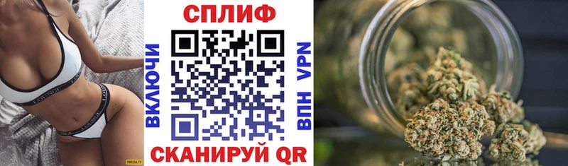 наркота  Лабытнанги  Каннабис SATIVA & INDICA 